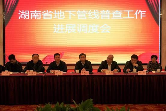 说明: C:\Users\Administrator\AppData\Local\Microsoft\Windows\INetCache\Content.Word\DSC08490.jpg